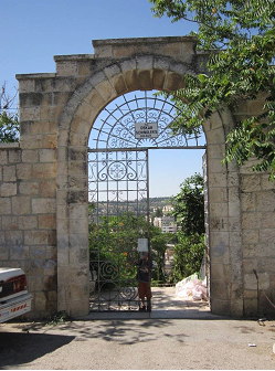 gate1
